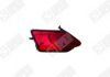 SPILU 690051 Combination Rearlight